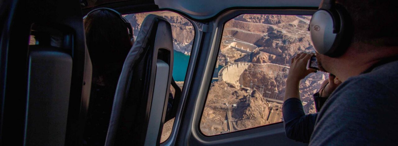 Papillon - Integrated Search Strategy